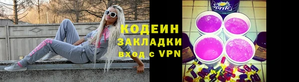 прущая мука Дегтярск