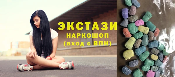 mdma Данков