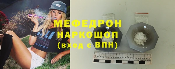 ПСИЛОЦИБИНОВЫЕ ГРИБЫ Коряжма