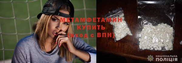 МДПВ Корсаков