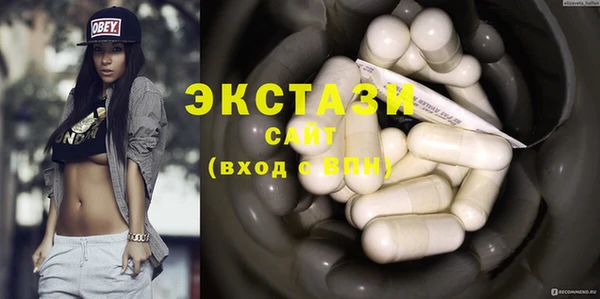 МДПВ Корсаков
