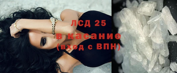 МДПВ Корсаков