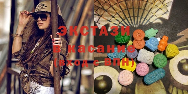 ПСИЛОЦИБИНОВЫЕ ГРИБЫ Коряжма