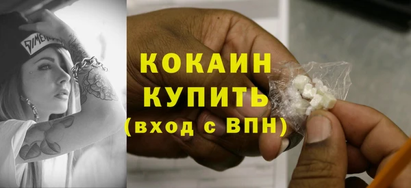 круглые Дедовск