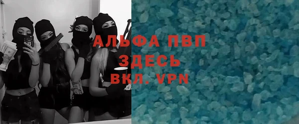 героин Костерёво