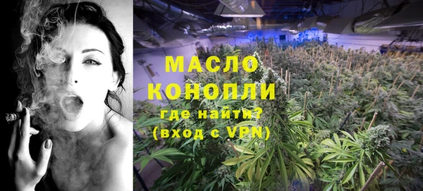 героин Костерёво