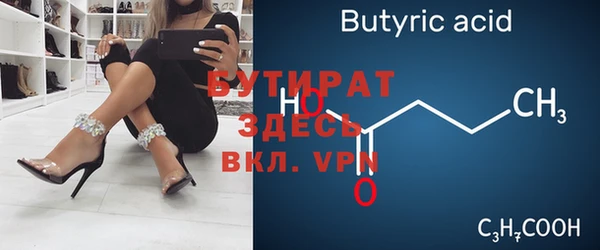 ПСИЛОЦИБИНОВЫЕ ГРИБЫ Коряжма