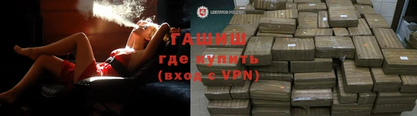 ПСИЛОЦИБИНОВЫЕ ГРИБЫ Коряжма