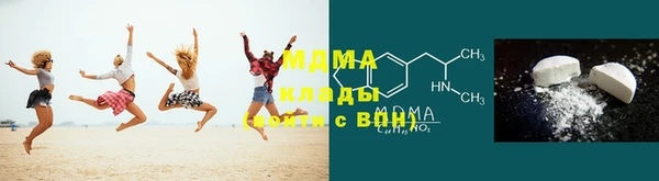 героин Костерёво
