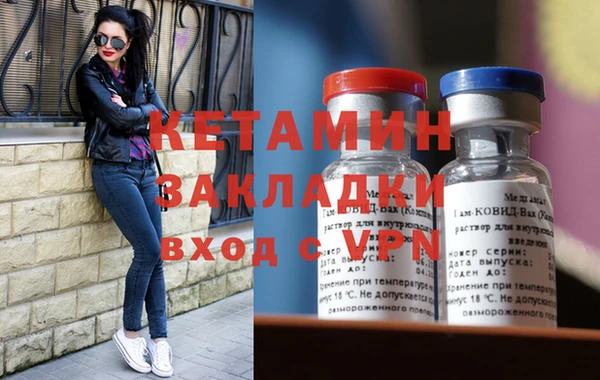 ПСИЛОЦИБИНОВЫЕ ГРИБЫ Коряжма