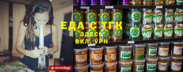 ПСИЛОЦИБИНОВЫЕ ГРИБЫ Коряжма