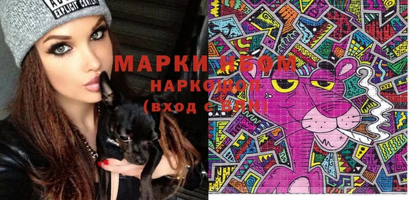 МДПВ Корсаков