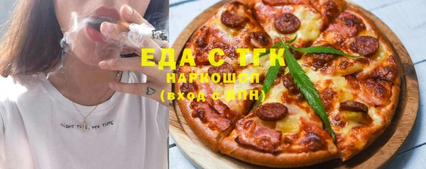 героин Костерёво