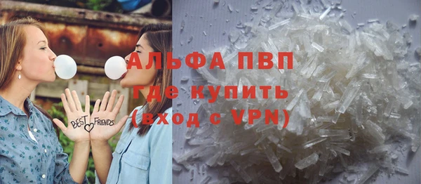 героин Костерёво