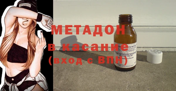 МДПВ Корсаков