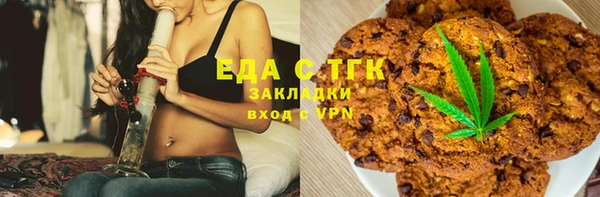 героин Костерёво