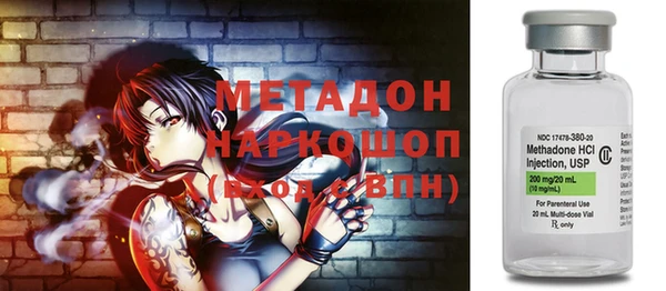 МДПВ Корсаков
