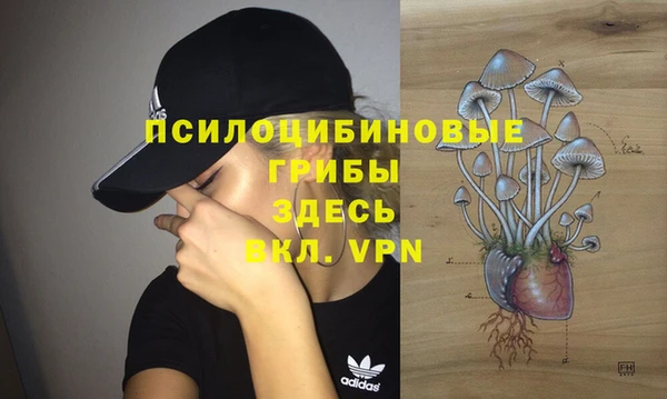героин Костерёво