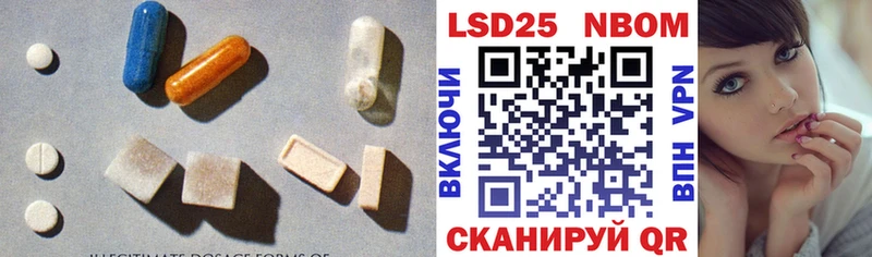 ЛСД экстази ecstasy  купить закладку  hydra маркетплейс  Меленки 