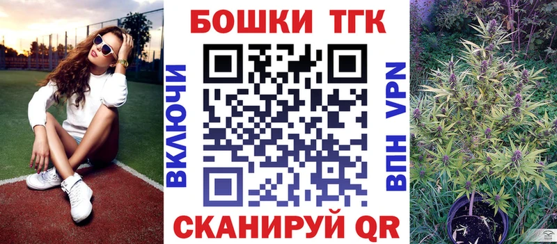 ссылка на мегу рабочий сайт  Меленки  Канабис Bruce Banner  где продают  
